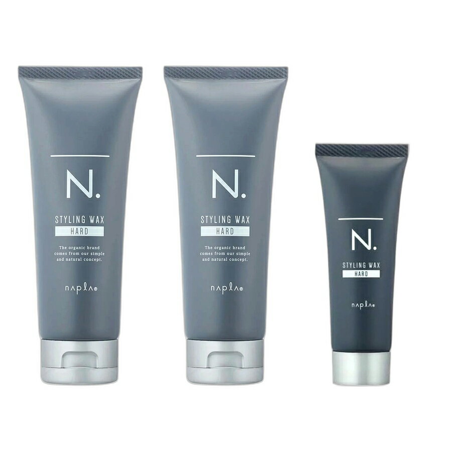 【セット】ナプラ N. エヌドット オム スタイリングワックス ハード 100g 2本 ＆スタイリングワックス ハード40g【napla】
