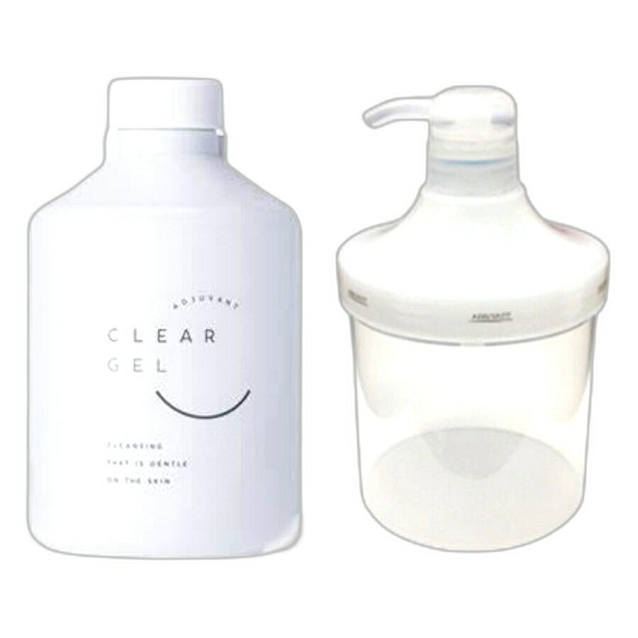 【セット】アジュバン クリアジェル 600g (メイク落とし)＆クリアジェル専用カートリッジ【 ADJUBANT】【 国内正規品】