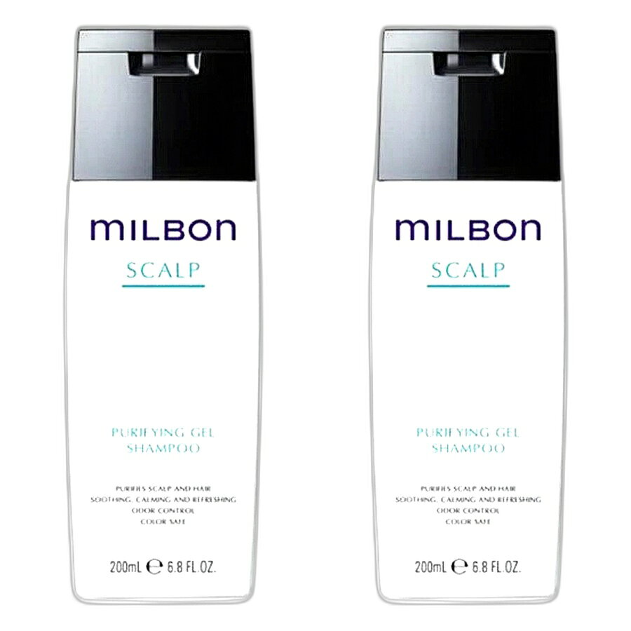 【2本セット】ミルボン ピュリファイング ジェルシャンプー 200ml SCALP スカルプ グローバル ミルボン 【milbon】