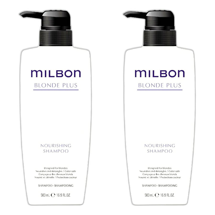 ��2�ܥ��åȡۥߥ�ܥ� BLONDE PLUS�ʥ֥���ɥץ饹�� �ʥ�å��󥰥����ס� 500ml �������Х� �ߥ�ܥ��milbon��