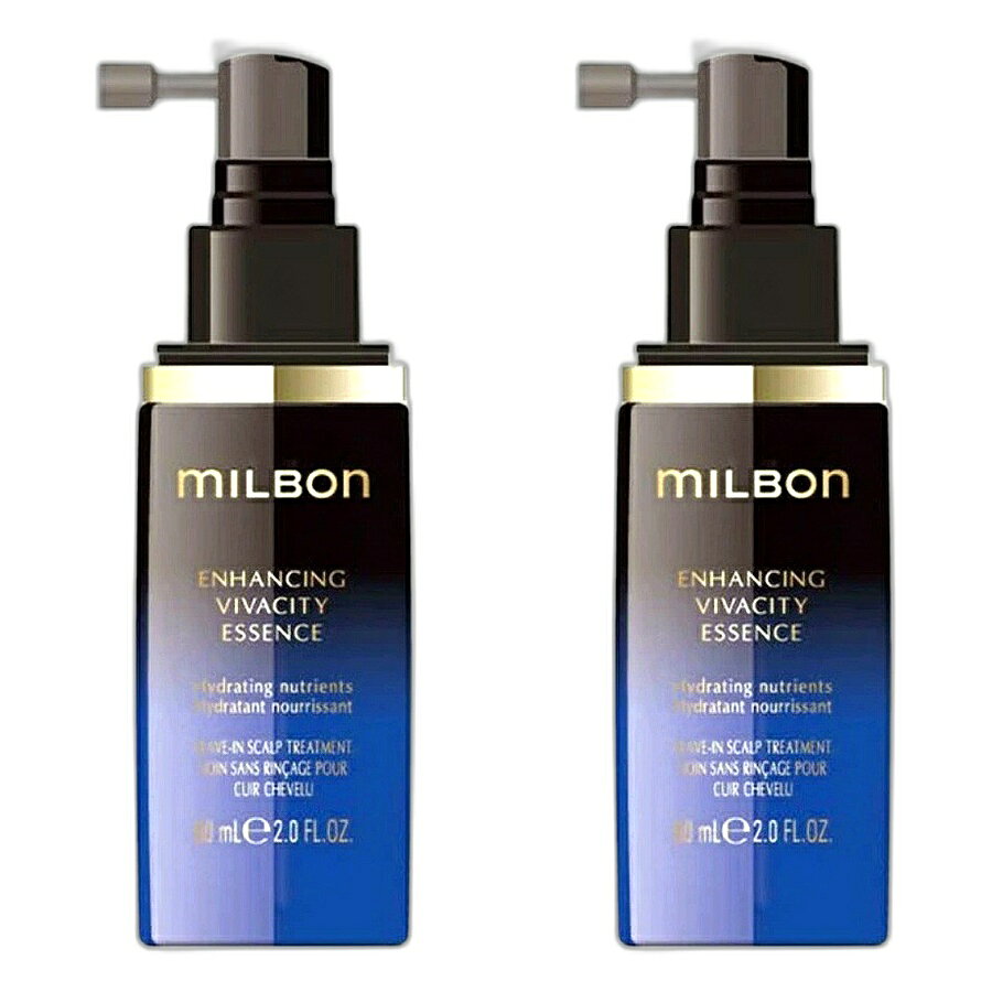 乐天商城 - 【2本セット】ミルボン エンハンシング ビバシティエッセンス 60ml グローバル ミルボン プレミアム ポジション 【milbon】