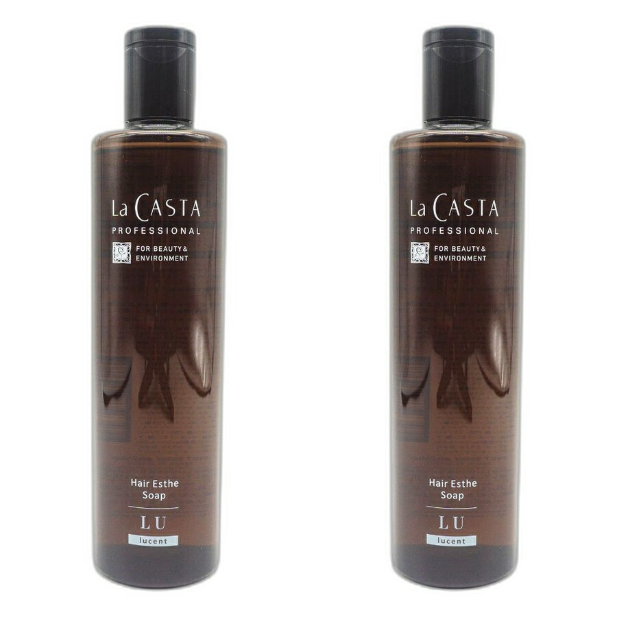乐天商城 - 【2本セット】ラ・カスタ プロフェッショナル ヘアエステ ソープLU 300ml【La CASTA】