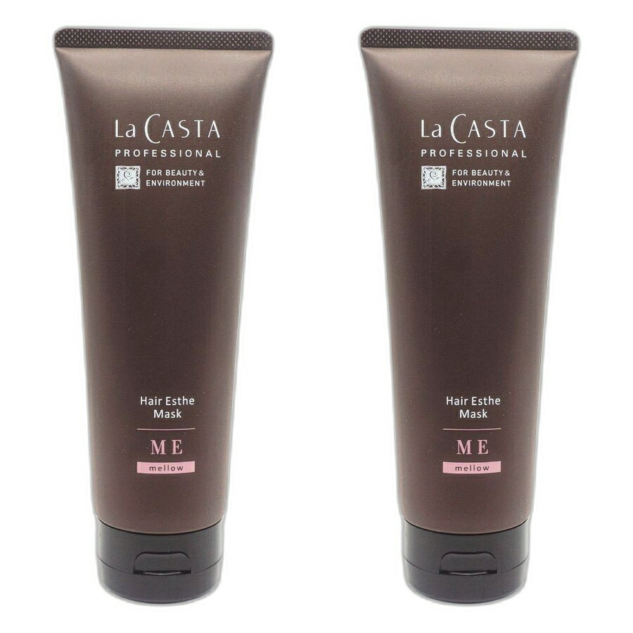 乐天商城 - 【2本セット】ラ・カスタ プロフェッショナル ヘアエステ マスクME 230g【La CASTA】
