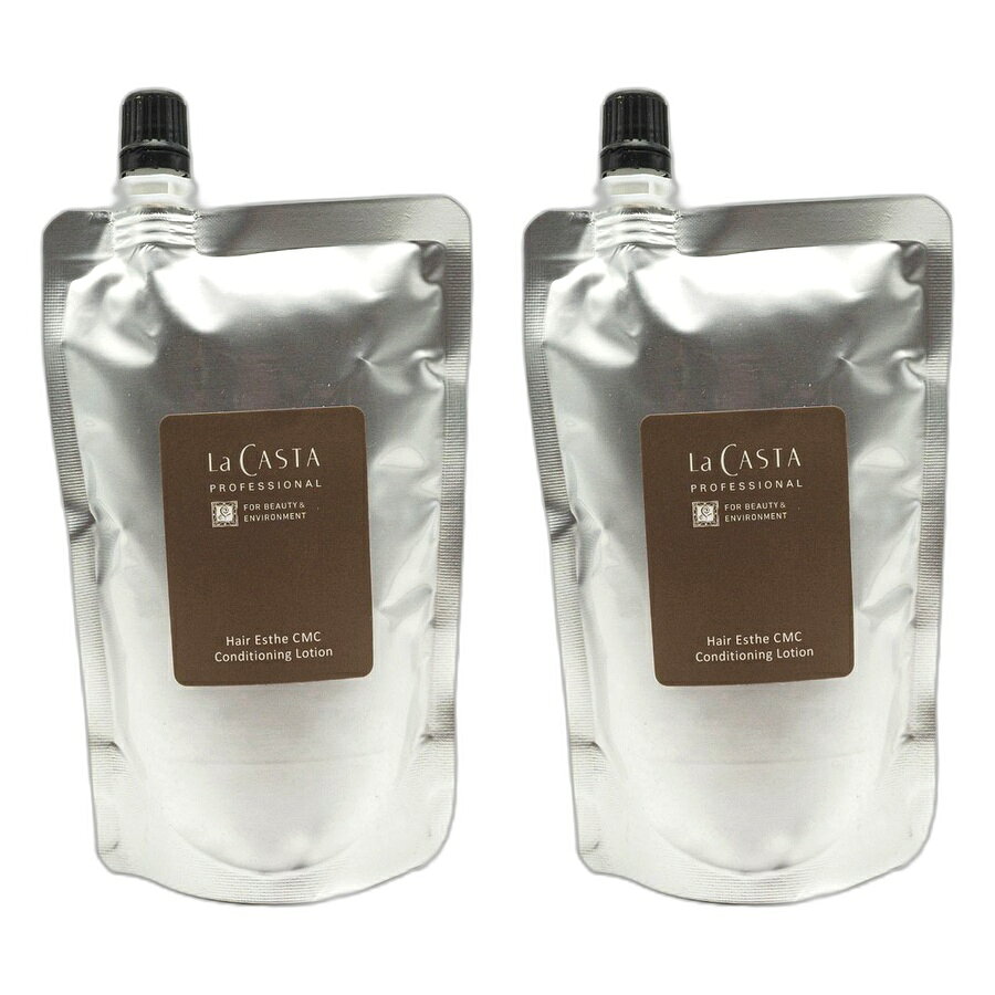 乐天商城 - 【2個セット】ラ・カスタ プロフェッショナル ヘアエステ CMCコンディショニング ローション 140ml　詰替用【La CASTA】