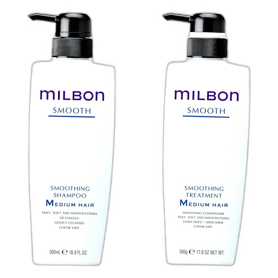 �ڥ��åȡۥߥ�ܥ� SMOOTH�ʥ��ࡼ���� ���ࡼ���󥰥����ס�M ���ȥ꡼�ȥ���M 500ml �������Х� �ߥ�ܥ��milbon��