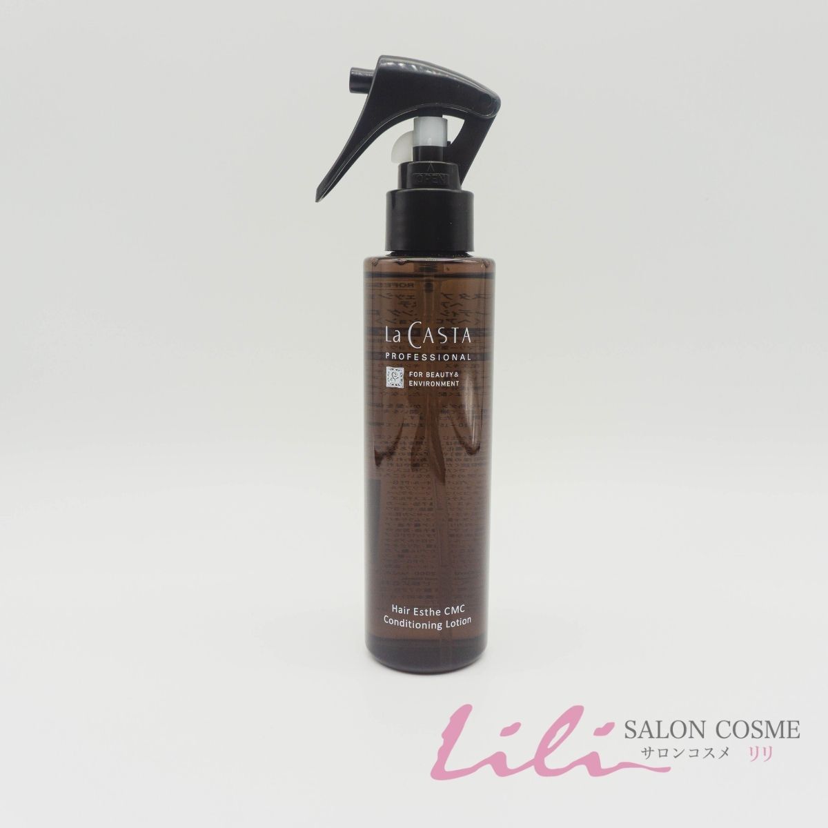 ラ・カスタ プロフェッショナル ヘアエステ CMCコンディショニング ローション 150ml【La CASTA】