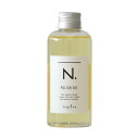 ナプラ N. エヌドット ポリッシュオイル 150ml ヘア＆ボディ＆ハンド用オイル【napla】