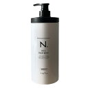 ナプラ N.エヌドット SHEA トリートメント650g スムース (ハリ・コシ) 美容院・サロン専売品【napla】
