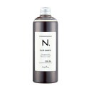 ナプラ N.エヌドット カラーシャンプー Si シルバー 320ml 美容院・サロン専売品【napla】