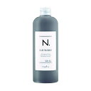 ナプラ N.エヌドット カラートリートメント Si シルバー 300g 美容院・サロン専売品【napla】