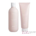 2本セット アリミノ スプリナージュ モイストウ゛ェール シャンプー280ml トリートメント 230g