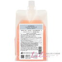 アリミノ スプリナージュ シャンプー ジェントルモイスト a 1000ml