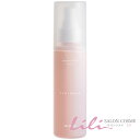 アリミノ スプリナージュ モイストヴェール ミスト 120ml
