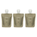 【3個セット】Fエイド プリフィカ トリートメント ディープモイスト 100ml フィヨーレ【フィヨーレ FIOLE Purifica】