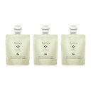 【3個セット】Fエイド プリフィカ トリートメント スリーク 100ml フィヨーレ【フィヨーレ FIOLE Purifica】