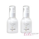 【2本セット】Fエイド プリフィカ リム 80ml フィヨーレ【FIOLE Purifica】