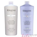 【送料無料】 ケラスターゼ セット BL バンルミエール 1000ml&BL ソワン シカフラッシュ 1000ml ポンプ付き 【KERASTASE】 美容室・サロン専売品?ハイダメージケア?