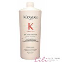 ケラスターゼ GN バンニュートリフォーティファイ 1000ml (ポンプ付) スカルプシャンプー 国内正規品【KERASTASE】