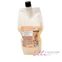 ルベル SEE/SAW シーソー ヘア&スキャルプシャンプーT 800mL(リフィル)