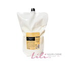 ルベル SEE/SAW シーソー ヘアトリートメント S 2500mL (リフィル)