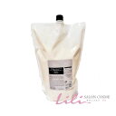ルベル SEE/SAW シーソー ヘアトリートメント B 2500mL (リフィル)