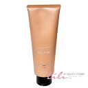 ルベル SEE/SAW シーソー ヘアトリートメントT 200mL