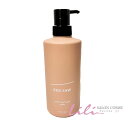 ルベル SEE/SAW シーソー ヘアトリートメントT 500mL