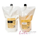 ルベル SEESAW シーソー ヘア&スキャルプシャンプーS 2500ml / ヘアトリートメントS 2500ml セット 美容室・サロン専売品 【Lebel】【SMOOTH スムース】