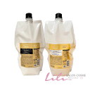 送料無料★ルベル SEESAW シーソー ヘア&スキャルプシャンプーS 800ml / ヘアトリートメントS 800ml セット 美容室・サロン専売品 【Lebel】【SMOOTH スムース】