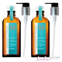 【2本セット】モロッカンオイル ライト 100ml(ポンプ付き)オイルトリートメント 【MOROCCAN OIL】