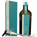 モロッカンオイル ライト 200ml (ポンプ付き) 業務用 【モロッカンオイル MOROCCAN OIL】 国内正規