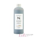 ナプラ N.エヌドット カラートリートメント Be ベージュ300g美容院・サロン専売品【napla】※ポストイン不可※