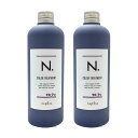 【2本セット】ナプラ N.エヌドット カラートリートメント Pu パープル 300g 美容院・サロン専売品【napla】※ポストイン不可※