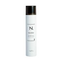 ナプラ N. エヌドット ホールドヘアスプレー5 180g 【napla】