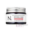 ナプラ N.エヌドット NEWアーバンローズナチュラルバーム 45g(ヘアワックス&ハンドクリーム) 美容院・サロン専売品【napla】