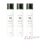【3本セット】ナプラ N. エヌドット パウダリーヘアスプレー2 180g 美容院・サロン専売品【napla】