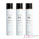 【3本セット】ナプラ N. エヌドット ニュアンスヘアスプレー3 180g 美容院・サロン専売品【napla】