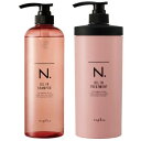 【ボトルセット】ナプラ N. オイルインシャンプー750ml /N. オイルイントリートメント 650g 美容院・サロン専売品【napla】