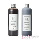 【2本セット】ナプラ N.エヌドット Be ベージュ カラーシャンプー 300g/トリートメント 320ml 美容院・サロン専売品【napla】
