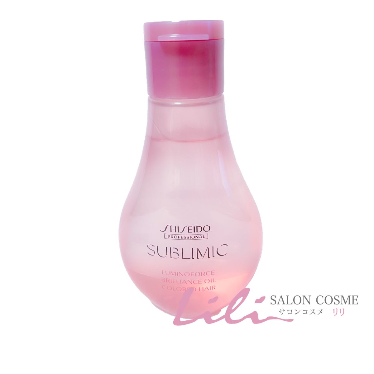 洗い流さないトリートメント＞ 資生堂 サブリミック ルミノフォース ブリリアンスオイル 100mL SHISEIDO SUBLIMIC LUMINOFORCE BRILIANCE OIL