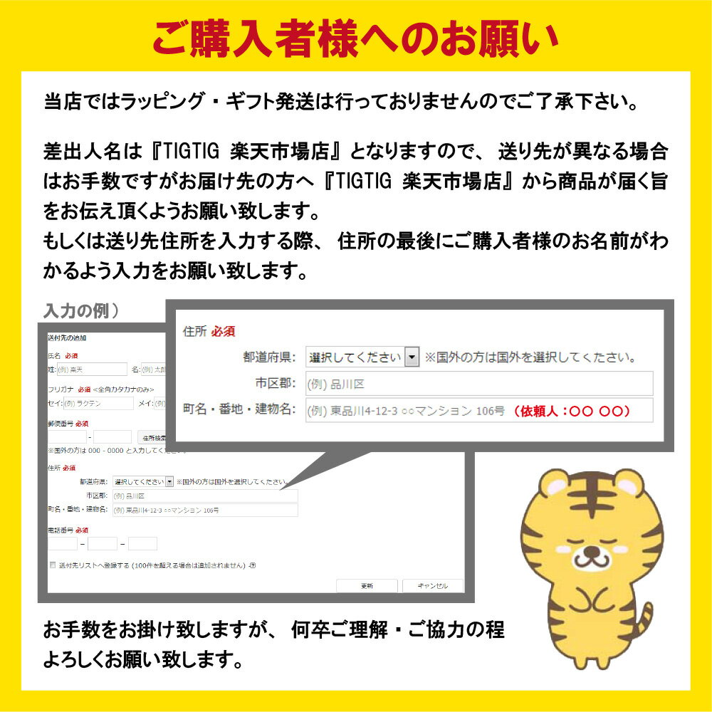 ◆送料無料◆《パンツMサイズ》グーンスイミングパンツ(7~12kg)女の子用12枚