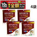 【9/10限定!50%で最大全額ポイントバック】【 送料無料 】 井村屋 スポーツようかん ポケット あずき 5本入り 4袋 セット