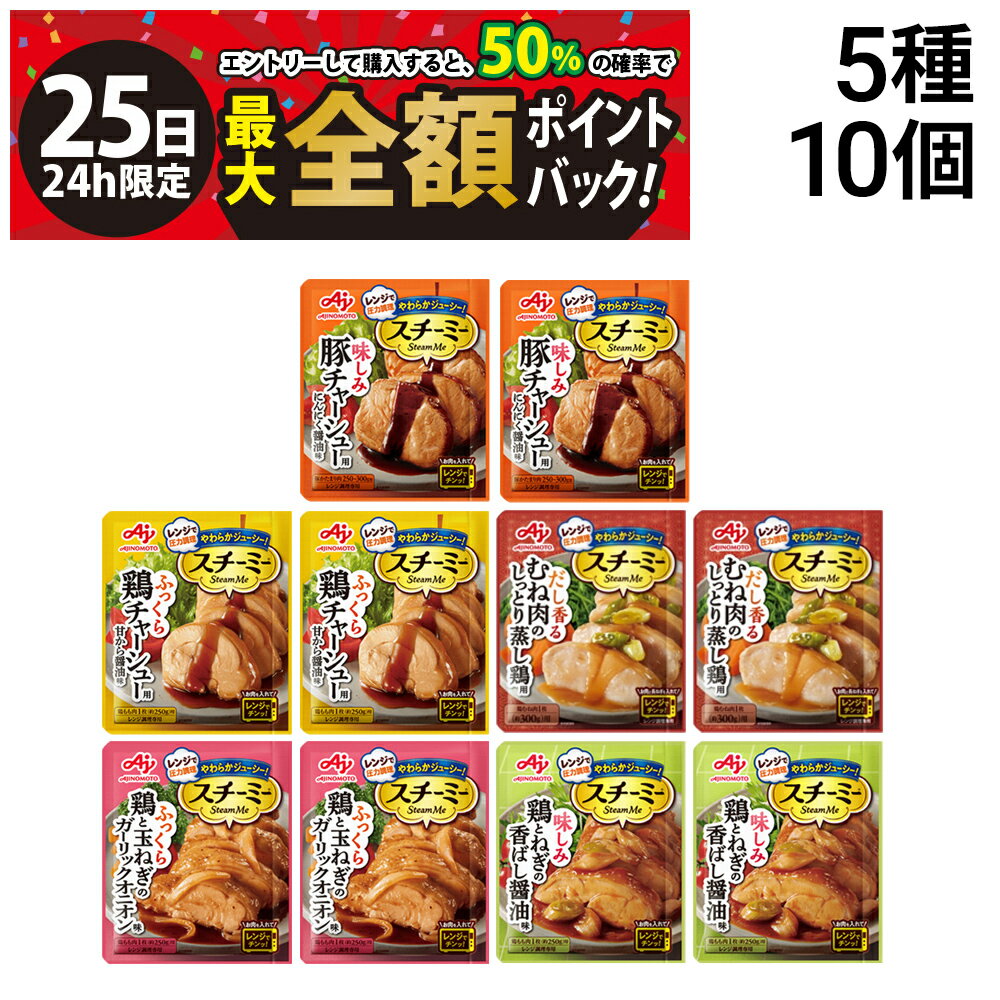 11/25ꡪ50ǺۥݥȥХåۡ ̵  ̣ ߡ 5 2 10  ͤ碌  å ޤȤ...