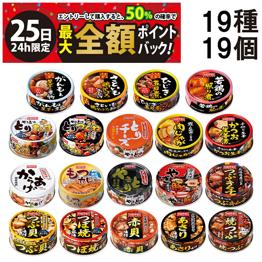 ��12/25���ꡪ50��Ǻ������ۥݥ���ȥХå��ۡ� ����̵�� �Ƕ����� �� �ۥƥ� �ա��� �䤭�Ȥ� �ں� �� �̵� 19�� �߳�1�� ��19�� ������� ��...