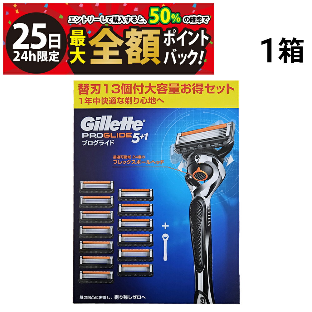 ��12/25���ꡪ50��Ǻ������ۥݥ���ȥХå��ۡ� ����̵�� �ۥ���å� �ץ����饤�� �ե�å����ܡ��� �ޥ˥奢�� ɦ��� ���� + �ؿ�13���դ� 1Ȣ ...