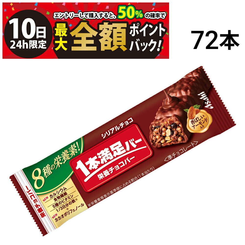 【3/10限定!50%で最大全額ポイントバック】...の商品画像