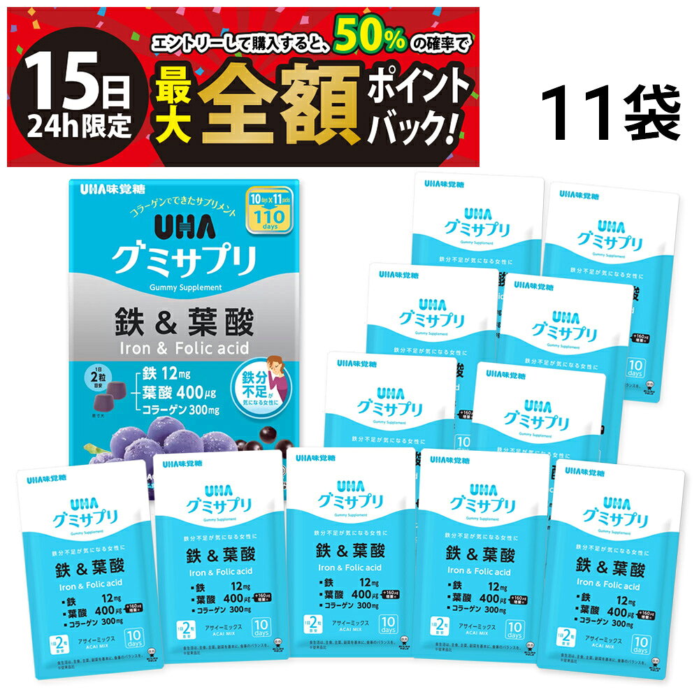 【5/15限定！50％で最大全額ポイントバック】【 送料無料