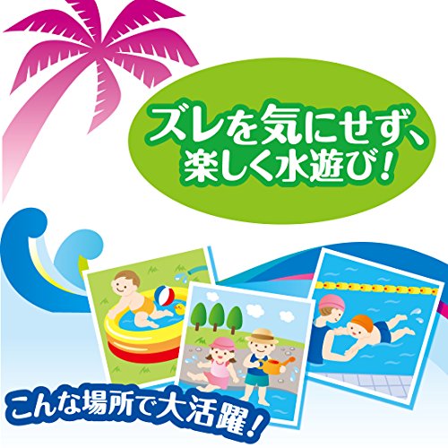 ◆送料無料◆【パンツMサイズ】グーンスイミングパンツ(7~12kg)女の子用12枚