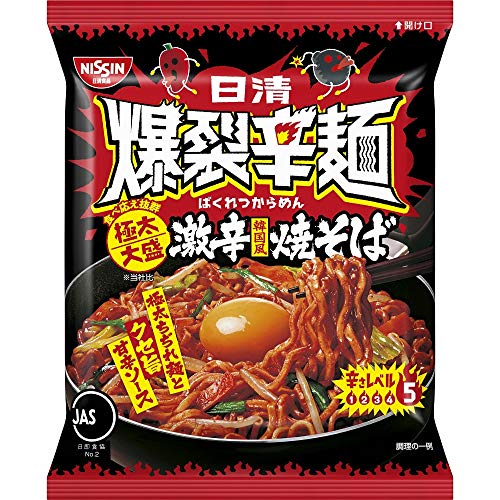 【 期間限定セール 】 日清 爆裂辛麺 韓国風 極太大盛激辛焼そば 130g ×12袋(1ケース) 辛麺 韓国 太麺 大盛 やきそば 焼きそば 激辛 旨辛 辛い からい 味 激安 まとめ買い 箱買い ケース 夜食 インスタント ラーメン 袋めん 袋麺 らーめん