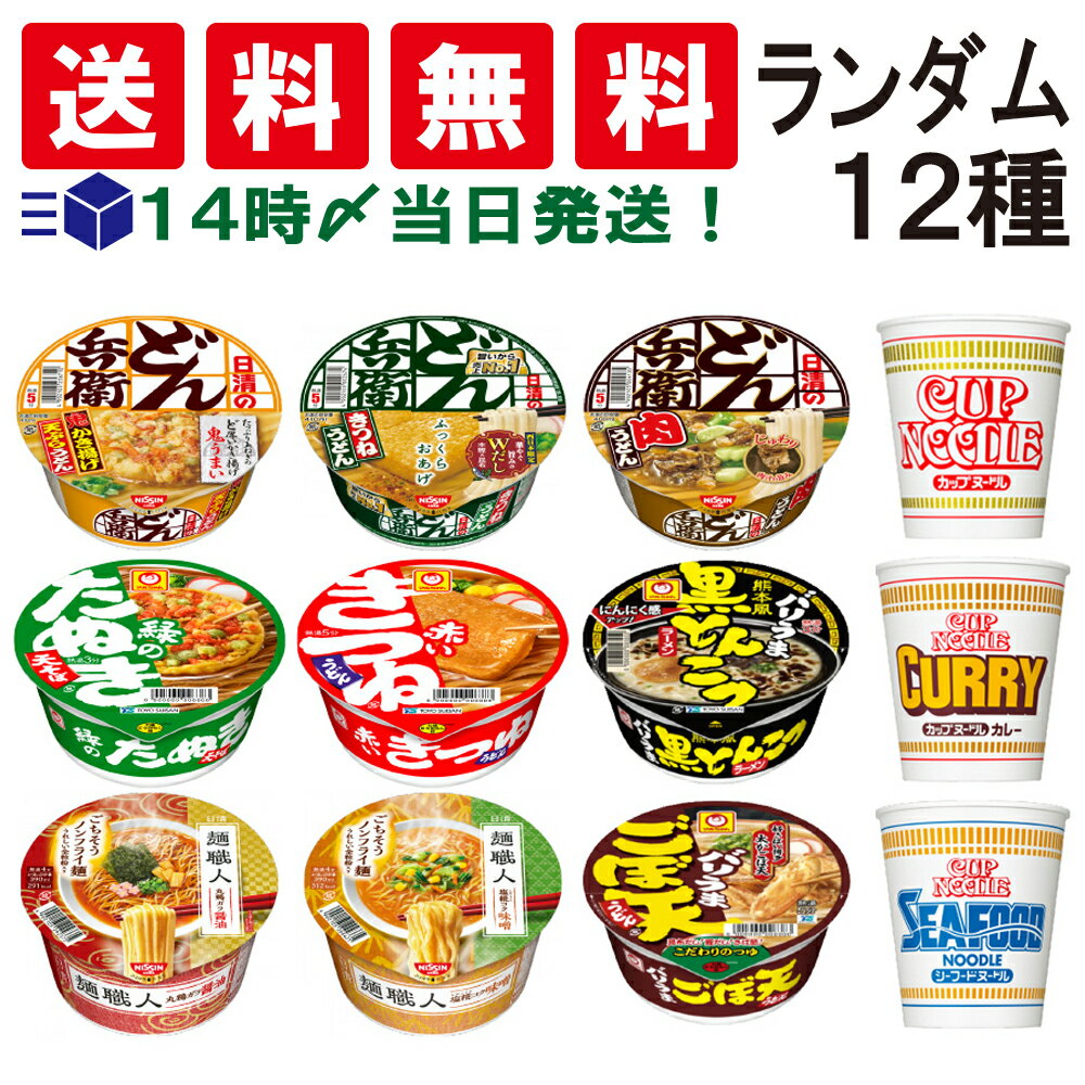 グルテンフリー セット 国産 発芽玄米 マカロニ 150g スパゲティ 90g×2 パンケーキミックス粉300g 玄米粉 米粉 米麺 ヴィーガン ビーガン 玄米 米 麺 簡単 調理 時短 お取り寄せ グルメ 美容 健康 送料無料 小麦粉不使用